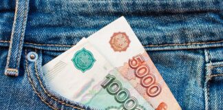 Jak mieć 1000 obs na ig?